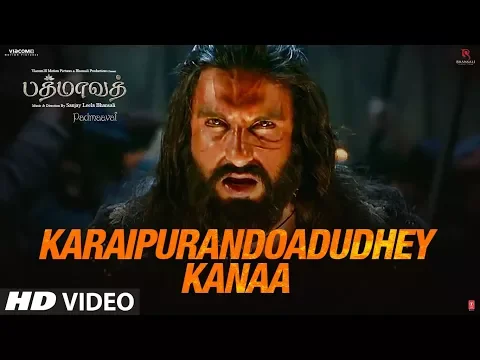 Karaipurandoadudhey Kanaa - YouTube
