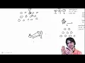 Vectors in games - how and when you use them
