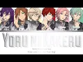 Download Lagu 「 ES!! 」Yoru ni Kakeru - ALKALOID \u0026 Double Face [KAN/ROM/ENG]