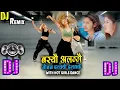 Download Lagu Baseu Alakkai New Nepali DJ Remix Song with Dance Video - Party Song