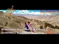 Download Lagu Vanchu Aja Manka Kura karaoke with lyrics || Paul Shah Puja Sharma