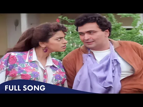 Download MP3 Towel Mein Baahar Jaaogi | Kumar Sanu, Poornima | Rishi Kapoor, Juhi Chawla | Eena Meena Deeka Song