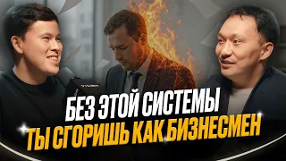 Aibek Nurlanuly - How to start a profitable business WITHOUT EXPERIENCE, MONEY, AND CONNECTIONS?