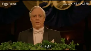 نهاية فيلم The Beautiful Mind لقطة ولا اروع 