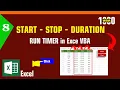 - Run Timer Start