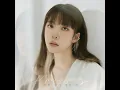 I Can't Help It (Prod. Jungkey) - Kim Na Young