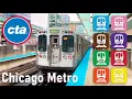 Chicago L all the lines compilation