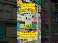 Download Lagu Obat Batuk dan flu untuk bumil nih ka... #flu #batuk #ibuhamil #obat #farmasi #apoteker #obatbatuk