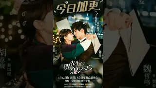 مسلسلات صينيه اذا ما شفتها ضاع نص عمرك 