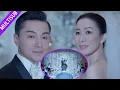 Lagu 【2026最新港劇粵語原聲】女總裁舉辦世紀婚禮，昔日初戀意外現身搶婚，全場瞬間炸開鍋！！cdrama #家族榮耀之繼承者 #絕命法官 #張家輝 #胡杏兒 #曾舜晞 #佘詩曼