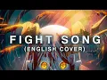 Download Lagu Fight Song (English Cover)「Chainsaw Man ED 12」【Will Stetson】「ファイトソング」