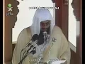 Download Lagu Makkah Jumu’ah Khutbah \u0026 Salat | Sheikh Saud Shuraim (27 Jumada Al Awal 1419 / 18 September 1998)