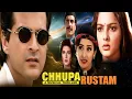 Download Lagu Romantic Thriller Film Of Sanjay Kapoor | Chuppa Rustam (छुपा रुस्तम) 2001| Manisha Koirala, Mamta K