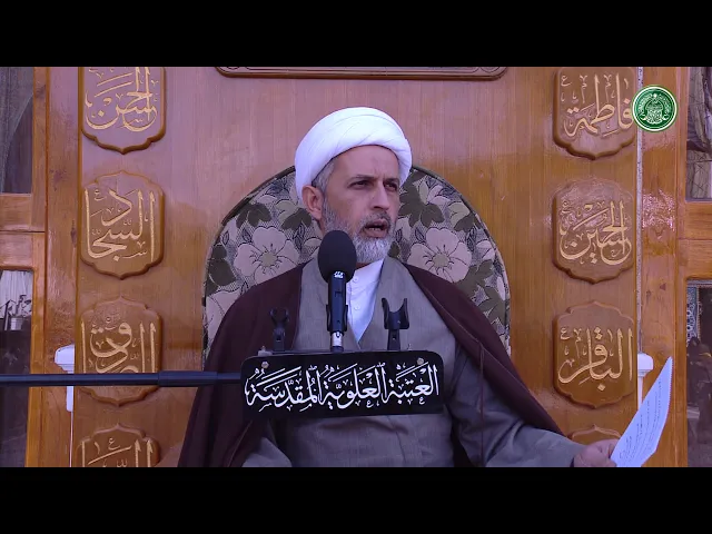 ⁣احكام الوضوء ج1  -  الشيخ حازم الترابي  - المنبر الفقهي