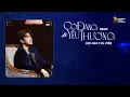 Download Lagu ĐỨC ANH ft DuUyen | CÓ ĐÁNG ĐỂ YÊU THƯƠNG? | MV Lyrics | chang le em lai khong dang de yeu thuong