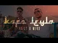 Download Lagu BRADO feat. MERO - Kafa Leyla (Official Video)