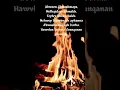 Download Lagu Doa Bapa kami dalam bahasa asli - Aramaic