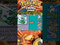 Download Lagu my pokemon level#shorts
