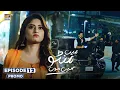 Download Lagu Main Manto Nahi Hoon Episode 12 - Promo - Humayun Saeed - Sajal Aly | ARY Digital Drama