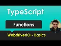 Typescript - Functions