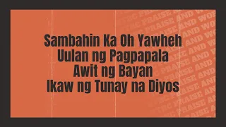 Download Sambahin Ka O Yahweh | Uulan ng Pagpapala | Awit ng Bayan + Ikaw ang Tunay na Diyos - HTBC Worship MP3