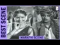 Download Lagu लावणीतून सांगितली पाटलाची पाप Scene \
