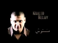 Mansetoosh - Khaled Helmy