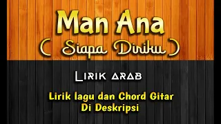 Download Melodious Sholawat - Man Ana | Arabic lyrics No Copyright MP3