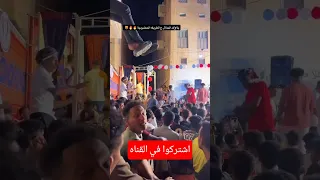  اكسبلور  دربوكه شجره وشطوره  الجنوب          دندنها