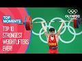 Pound for Pound - Strongest Weightlifters in Olympic history Top Moments
