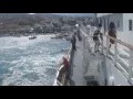 Download Lagu Ε/Γ -Ο/Γ SUPERFERRY : Όλες οι αφιξοαναχωρήσεις του δρομολογίου του