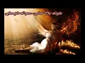 Jennifer Lopez - Feel The Light (432Hz)