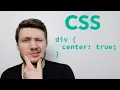 Is CSS Really That Hard