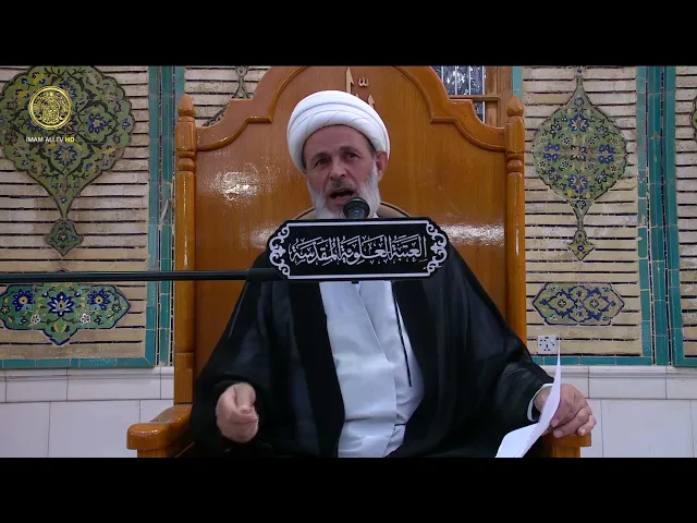 ⁣شكر النعمة | الشيخ عبد السادة الجابري | (115)