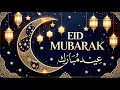 Eid ul Fitr Mubarak 2026 Eid WhatsApp Status Eid Mubarak 2026 Eid Al Fitr Mubarak Eid Wishes 2026