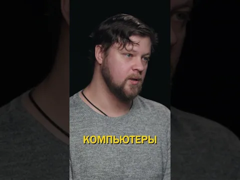 Сама большая продажа!? #shorts #youtubeshorts