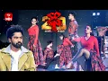 Download Lagu Pareshanura Song  | Sanketh Performance | Dhee 20 | 8th October 2025 | ETV Telugu