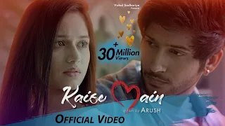 kaise main mohd kalam official video jannat zubair u0026 namish taneja arush va studios