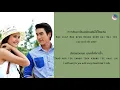 Crescendo - Glup Mah Bpen Meuan Derm Dai Mai Lyrics (Thai + Rom + Eng)