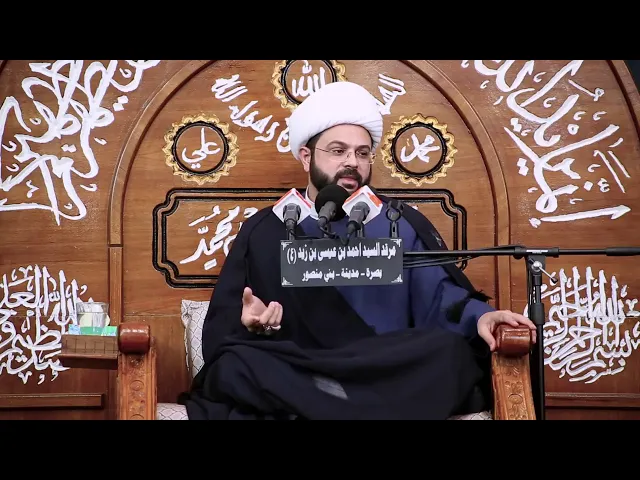 لماذا بعض الناس يموت وعينه مفتوحة وبعض الناس يموت وعينه مغلقة