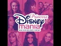 Happy Working Song (Soundtrack Version) - Amy Adams