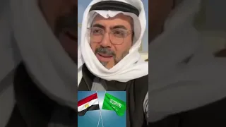 شاب مصري حاول يقلد سعودي وانكشف   دندنها