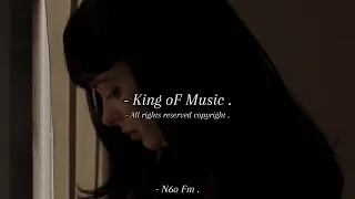 ارشيف مصري   تعبت وقولت مش هرجع   ولا هكمل حياتي معاه   لوحدك إنت هتكمل   هعيشها حياتي   مميز   دندنها