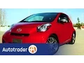 2012 Scion iQ - Hatchback 5 Reasons to Buy AutoTrader