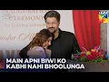 Download Lagu Ali Murat Ne Apni Biwi Ke Liye Yaadgaar Banwaya | Meri Tanhai - Last Ep 27 - FINAL - HUM TV
