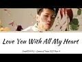 Lagu CRUSH (크러쉬) - Love You With All My Heart (Queen Of Tears Part 4) (Lyrics Han/Rom/Eng)