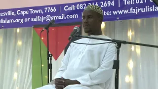 Fajrul Islam Jalsa 2025 