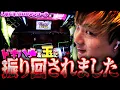 L Oki Doki DUO Encore Is sasuke s Oki Doki finally on a downswing sasuke s Pachi-Slot Manji