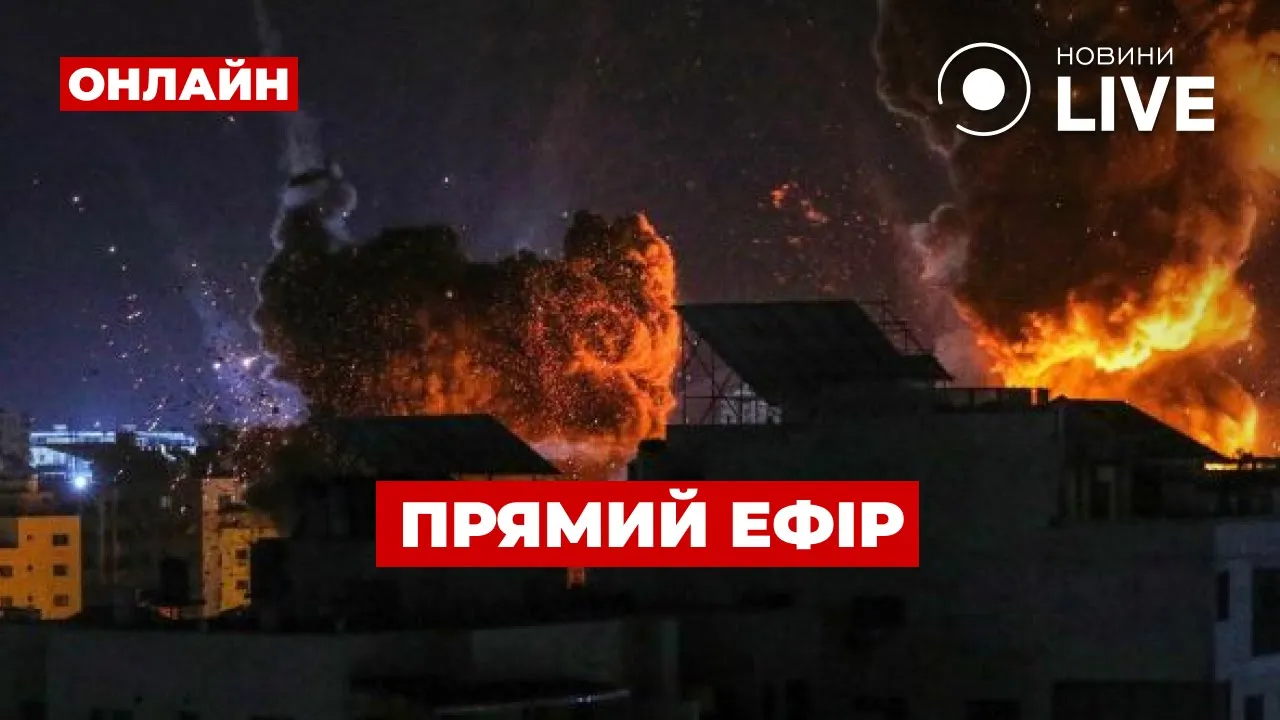 Снаряди для України їдуть в Ізраїль — як змінилася військова допомога