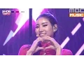 Download Lagu (Showchampion EP.202) RUI - Exciting